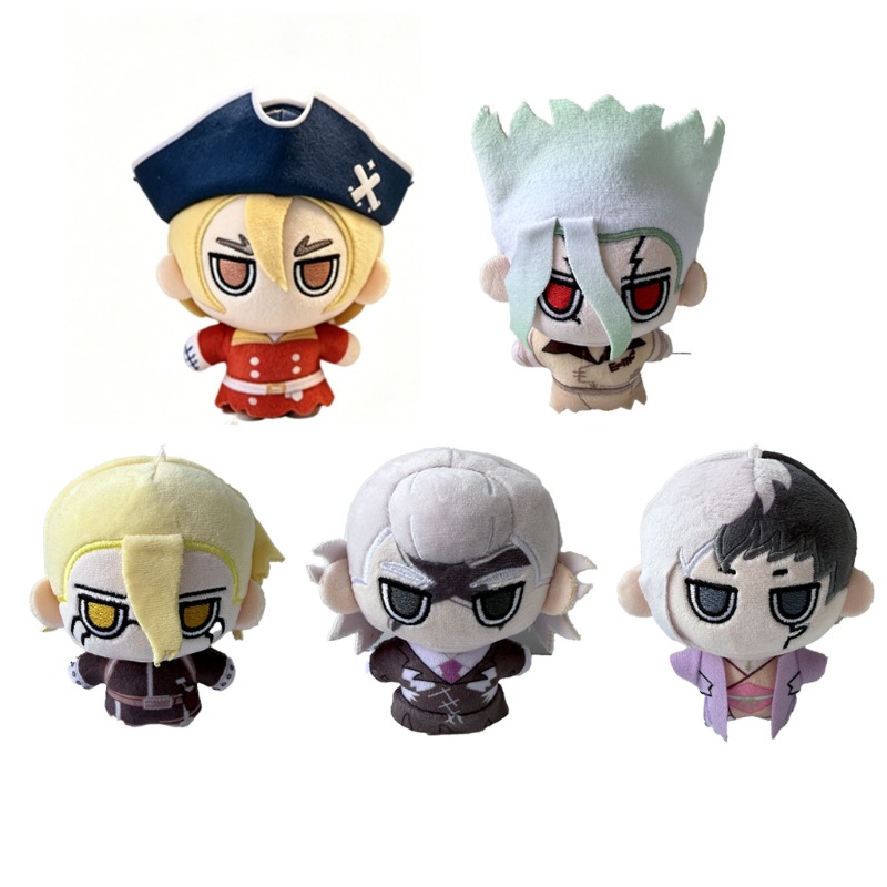 Science Toys - Muñeco de peluche Dr. STONE SCIENCE