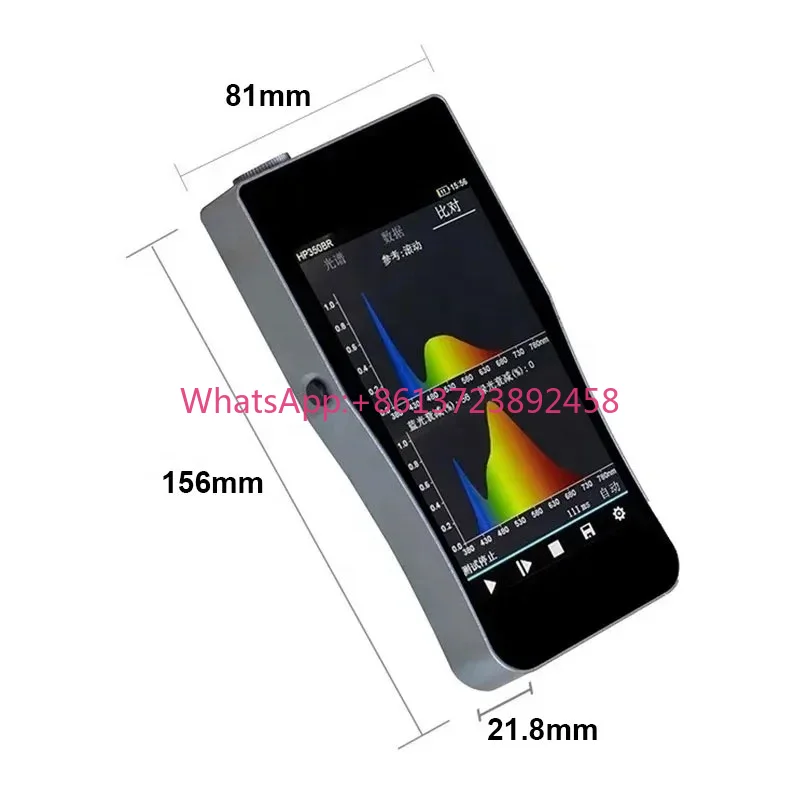 Spectroscope Handheld - Espectrómetro portátil HP350B de luz azul