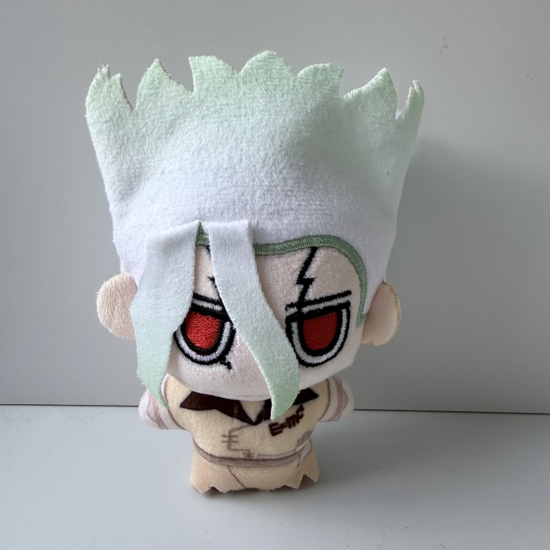 Muñeco de peluche Dr. STONE SC - Science Toys reseña y precio