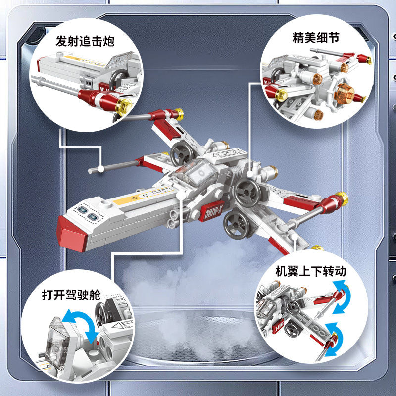 Clásico Avión de Combate Estel - Science Toys reseña y precio