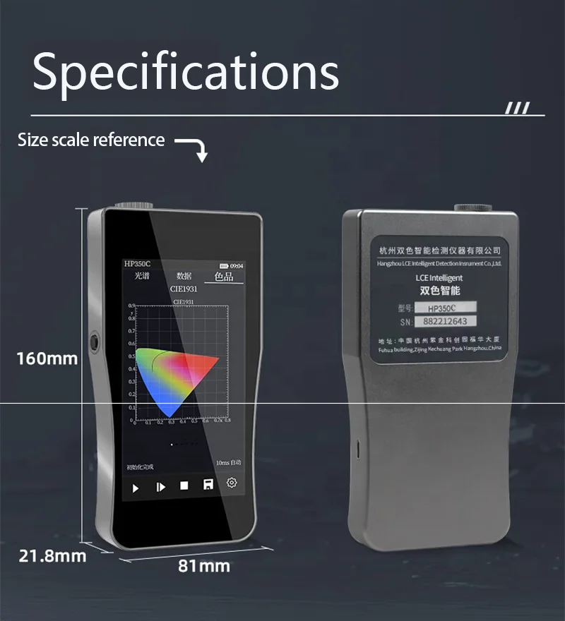 Espectrómetro portátil HP350B  - Spectroscope Handheld reseña y precio