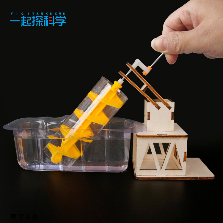 Experimento científico, rueda  - Science Toys reseña y precio